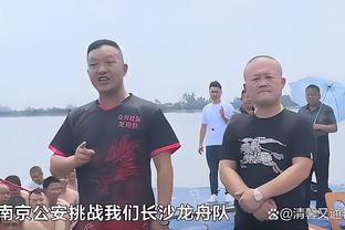 丰臻：新鹏城提出租借戴伟浚，不过斯卢茨基不同意